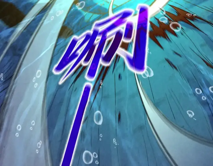 漫画《这一世我要当至尊》第183话 族长出手第162张图