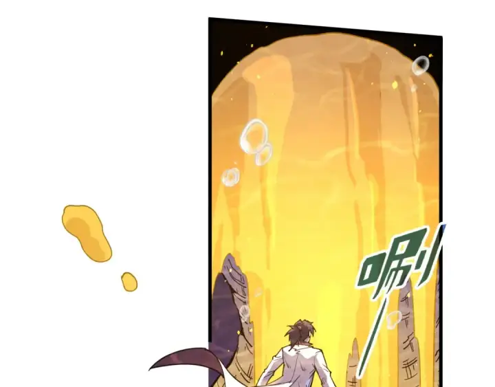 漫画《这一世我要当至尊》第183话 族长出手第20张图