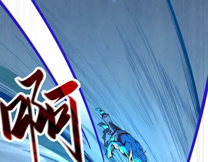 漫画《这一世我要当至尊》第183话 族长出手第61张图