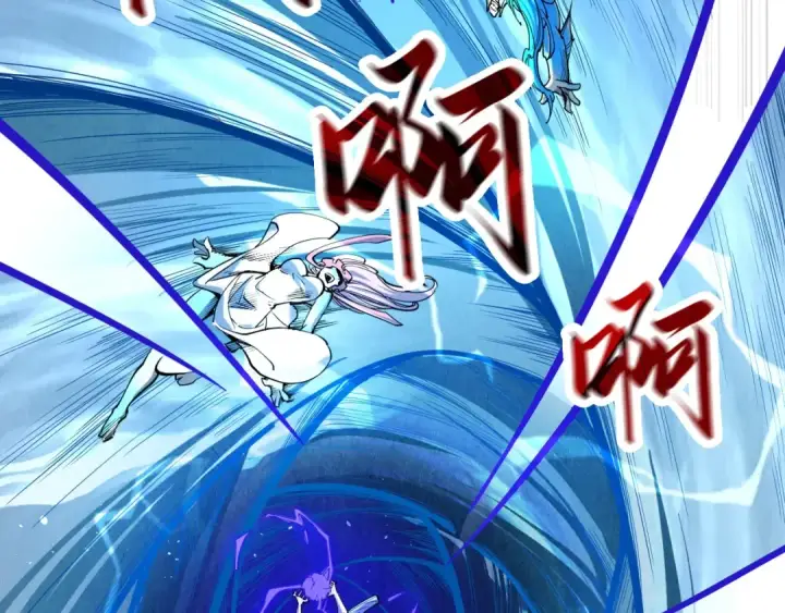 漫画《这一世我要当至尊》第183话 族长出手第62张图