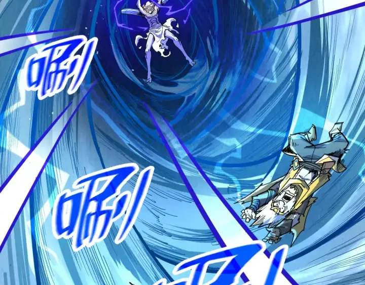 漫画《这一世我要当至尊》第183话 族长出手第63张图