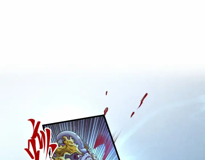 漫画《这一世我要当至尊》第183话 族长出手第86张图