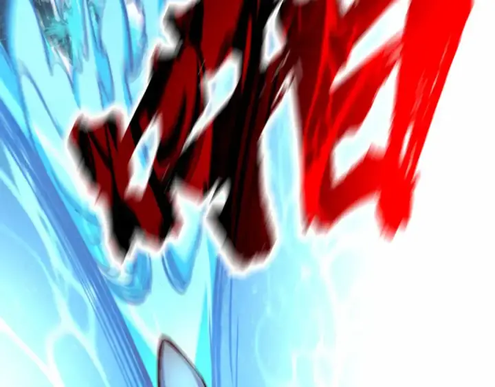 漫画《这一世我要当至尊》第183话 族长出手第91张图