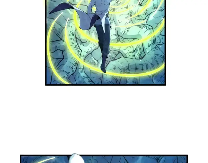 漫画《这一世我要当至尊》第184话 三合鬼眼咒印第12张图