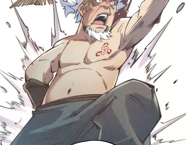 漫画《这一世我要当至尊》第184话 三合鬼眼咒印第150张图