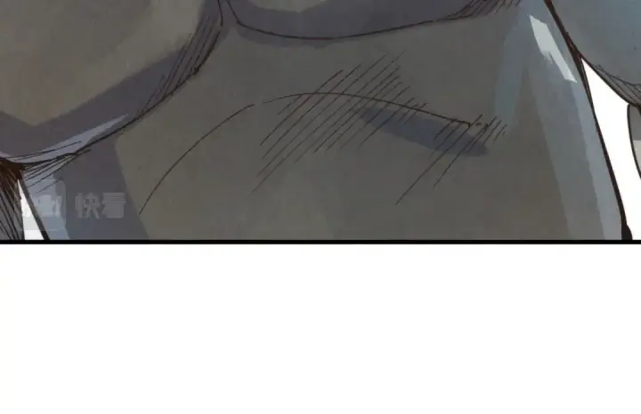 漫画《这一世我要当至尊》第184话 三合鬼眼咒印第87张图