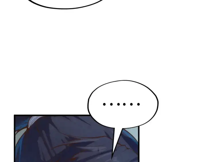 漫画《这一世我要当至尊》第184话 三合鬼眼咒印第90张图
