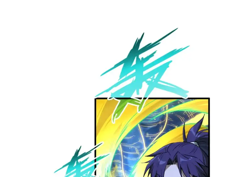 漫画《这一世我要当至尊》第185话 达蒙第133张图