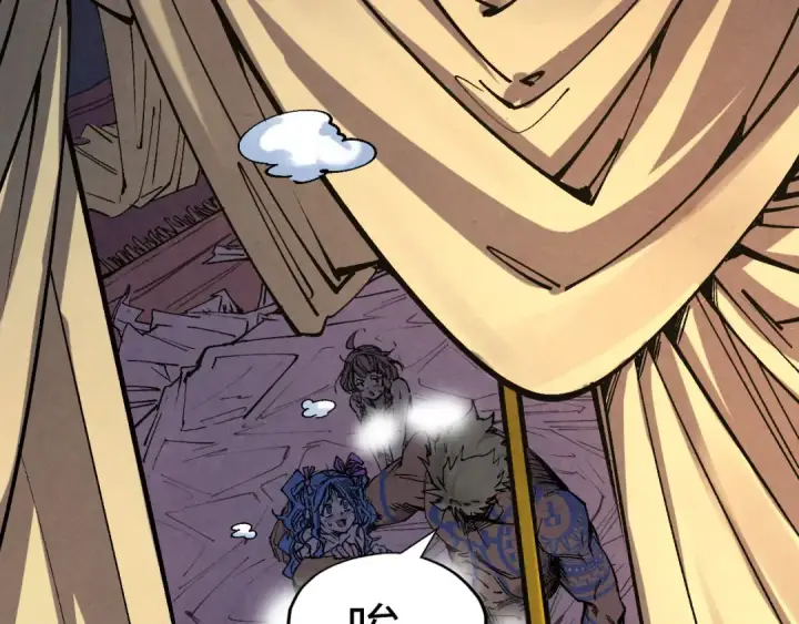 漫画《这一世我要当至尊》第185话 达蒙第28张图