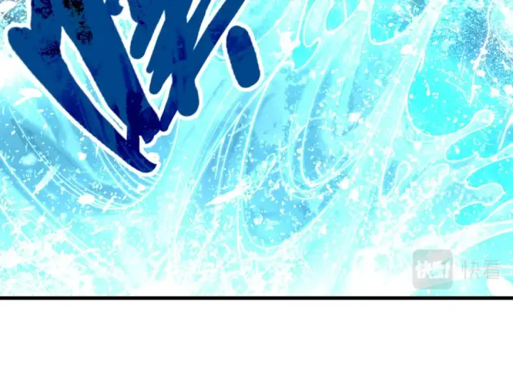 漫画《这一世我要当至尊》第185话 达蒙第70张图
