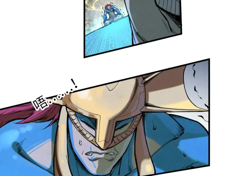 漫画《这一世我要当至尊》第185话 达蒙第91张图