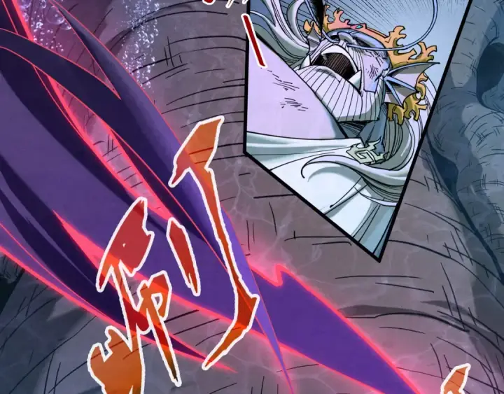 漫画《这一世我要当至尊》第186话 段越解封第12张图