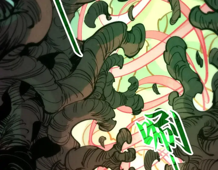 漫画《这一世我要当至尊》第186话 段越解封第126张图