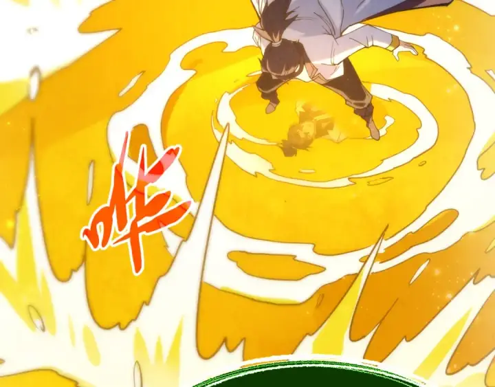 漫画《这一世我要当至尊》第186话 段越解封第153张图
