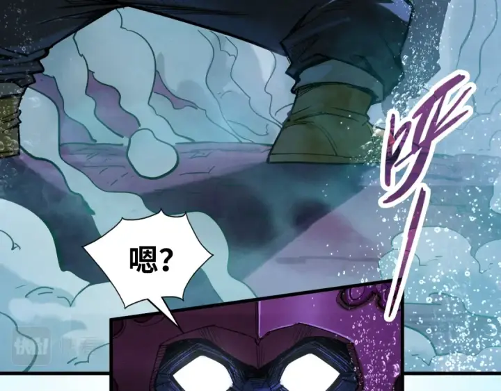 漫画《这一世我要当至尊》第186话 段越解封第36张图