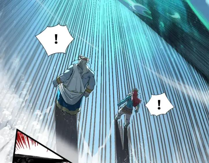 漫画《这一世我要当至尊》第186话 段越解封第50张图