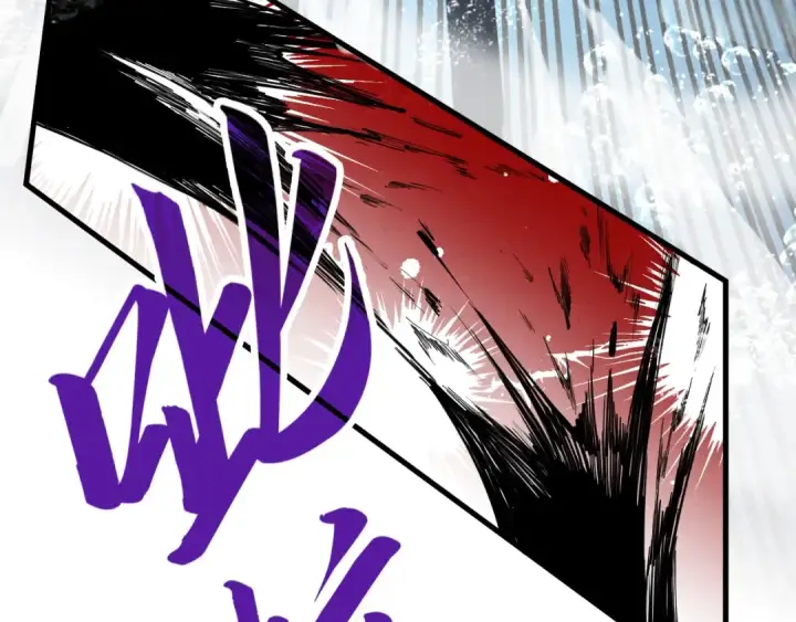 漫画《这一世我要当至尊》第186话 段越解封第51张图