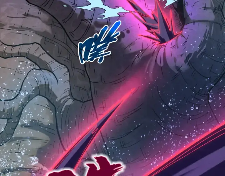 漫画《这一世我要当至尊》第186话 段越解封第6张图