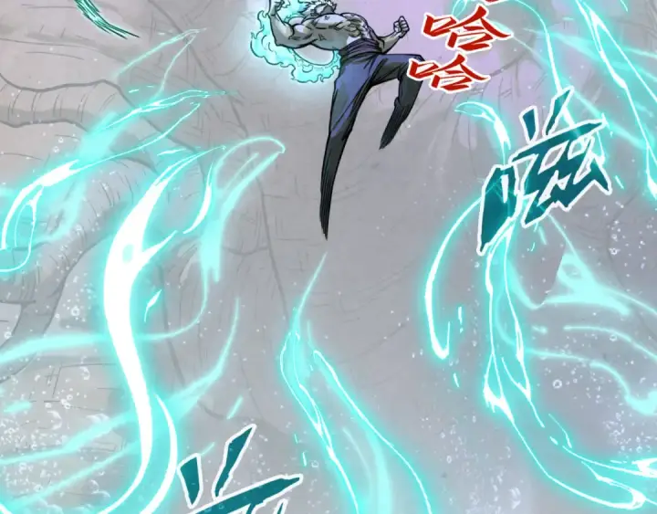漫画《这一世我要当至尊》第186话 段越解封第61张图