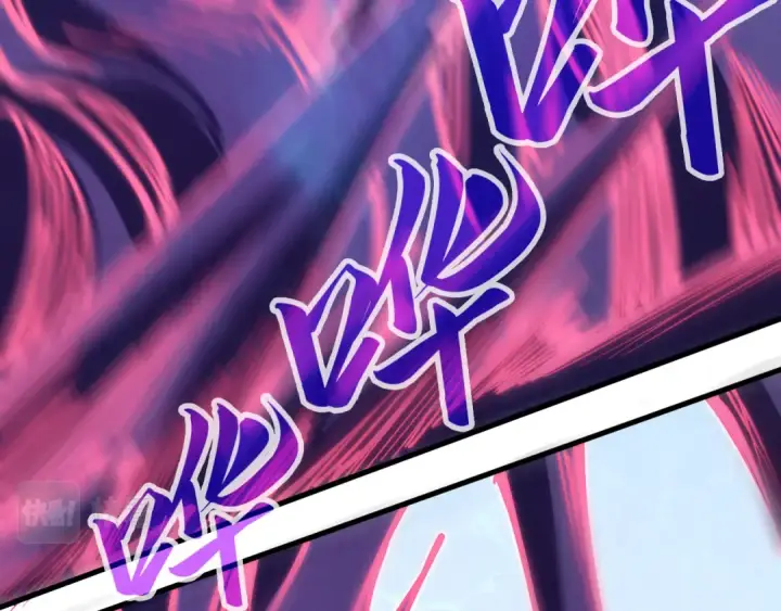 漫画《这一世我要当至尊》第186话 段越解封第84张图