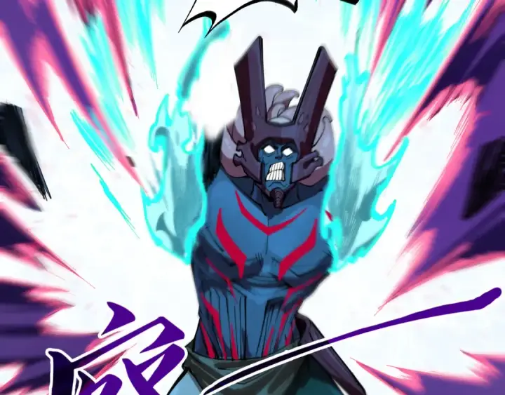 漫画《这一世我要当至尊》第186话 段越解封第86张图