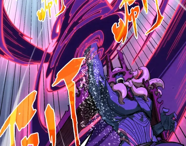 漫画《这一世我要当至尊》第186话 段越解封第9张图