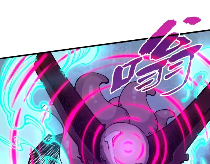 漫画《这一世我要当至尊》第186话 段越解封第93张图