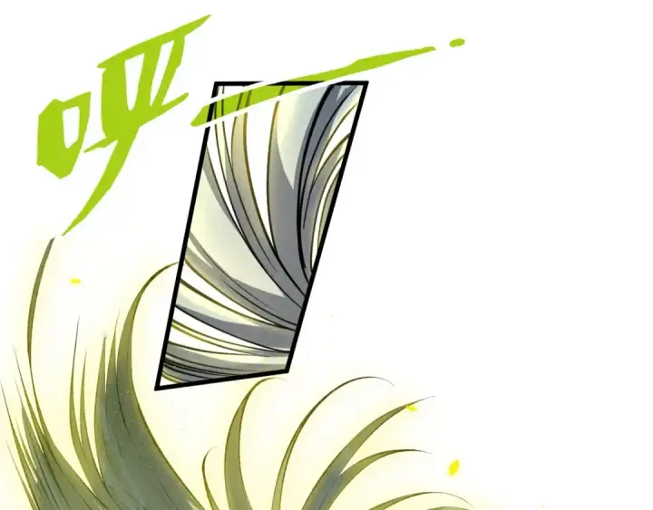 漫画《这一世我要当至尊》第187话 昆吾树灵第100张图