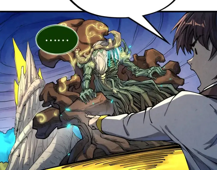 漫画《这一世我要当至尊》第187话 昆吾树灵第115张图