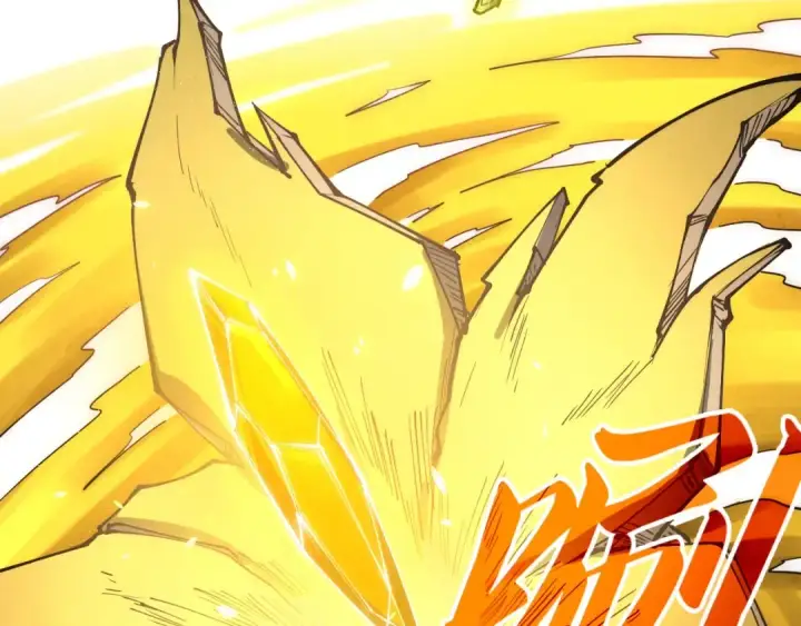 漫画《这一世我要当至尊》第187话 昆吾树灵第118张图