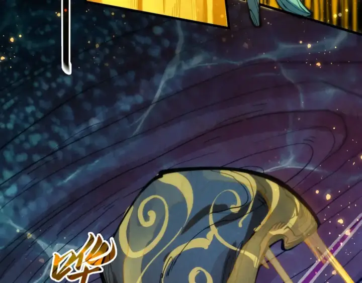漫画《这一世我要当至尊》第187话 昆吾树灵第13张图