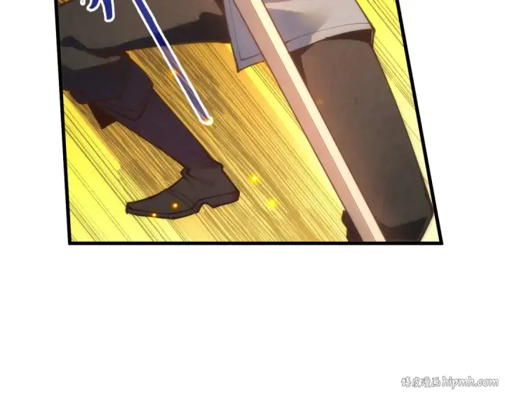 漫画《这一世我要当至尊》第187话 昆吾树灵第40张图