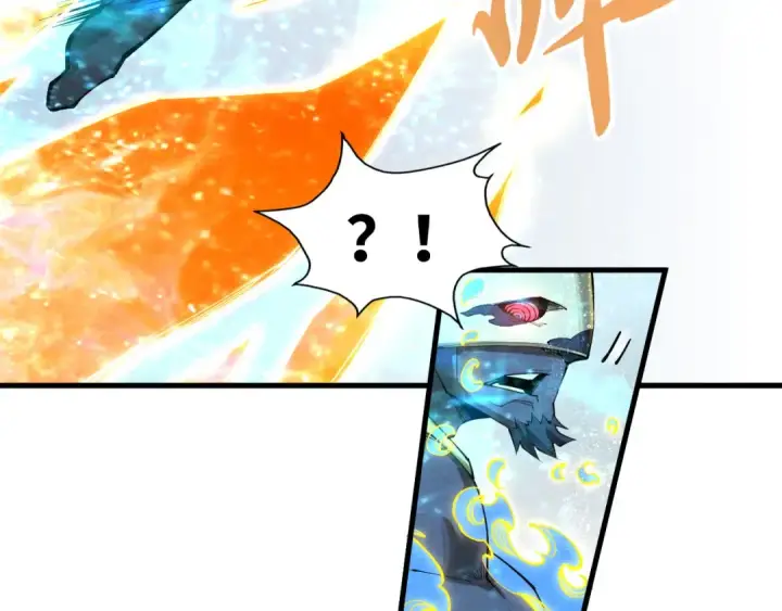 漫画《这一世我要当至尊》第188话 生汝于水，归汝于火第163张图