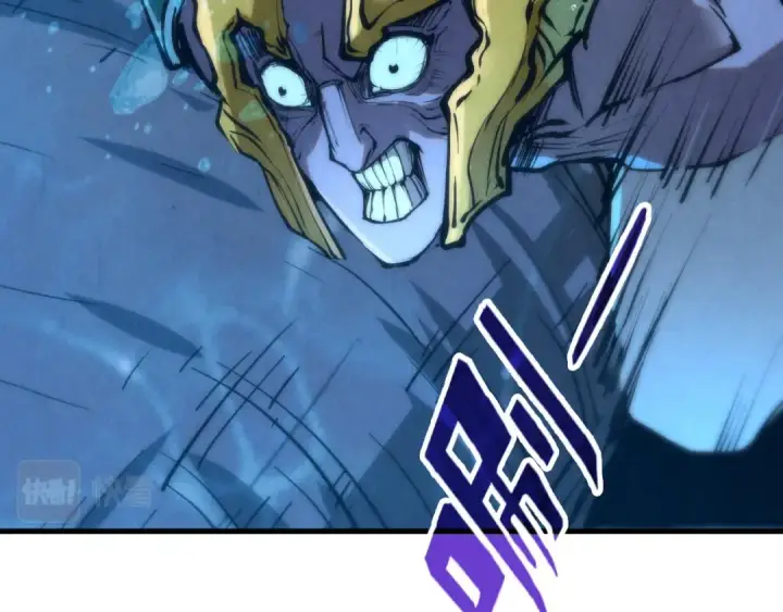 漫画《这一世我要当至尊》第188话 生汝于水，归汝于火第49张图