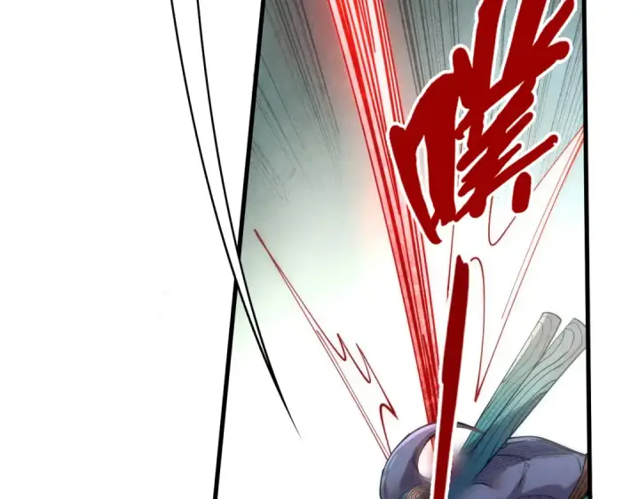 漫画《这一世我要当至尊》第188话 生汝于水，归汝于火第74张图