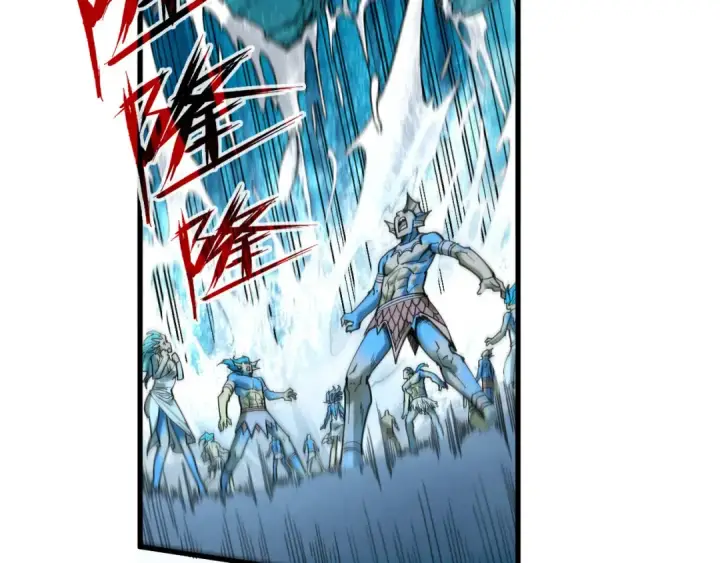 漫画《这一世我要当至尊》第189话 驯海夜叉第102张图