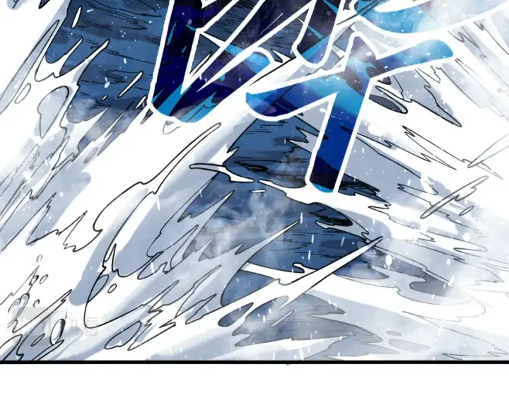 漫画《这一世我要当至尊》第189话 驯海夜叉第109张图