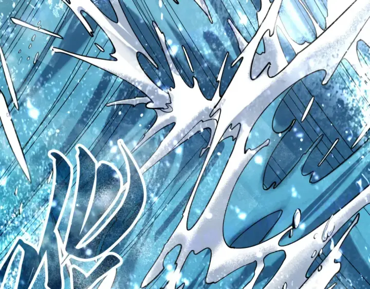 漫画《这一世我要当至尊》第189话 驯海夜叉第113张图