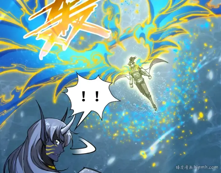 漫画《这一世我要当至尊》第189话 驯海夜叉第152张图