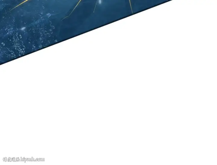 漫画《这一世我要当至尊》第189话 驯海夜叉第160张图