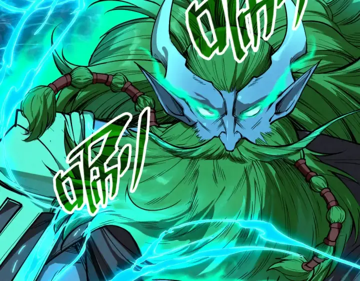 漫画《这一世我要当至尊》第189话 驯海夜叉第63张图