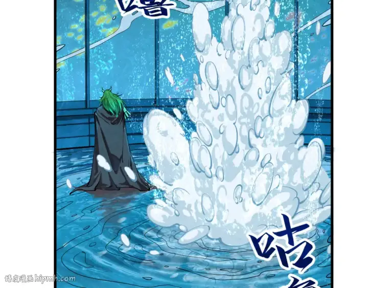 漫画《这一世我要当至尊》第189话 驯海夜叉第72张图