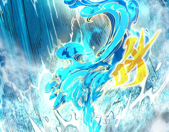 漫画《这一世我要当至尊》第189话 驯海夜叉第84张图