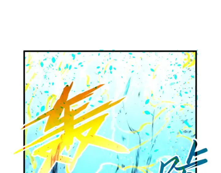 漫画《这一世我要当至尊》第189话 驯海夜叉第89张图