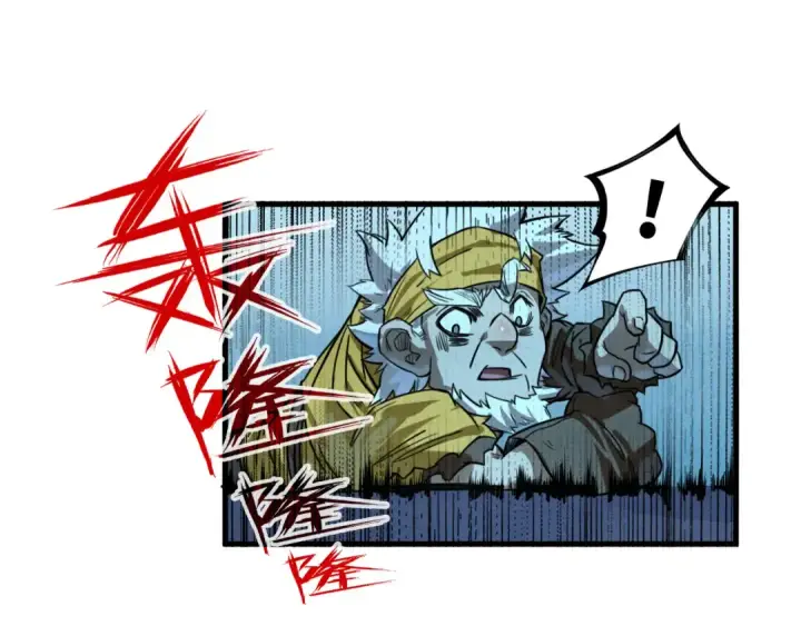 漫画《这一世我要当至尊》第189话 驯海夜叉第99张图