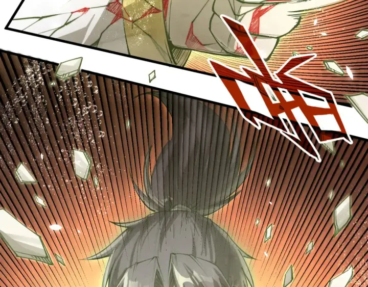 漫画《这一世我要当至尊》第190话 生汝于水，归汝于火第11张图