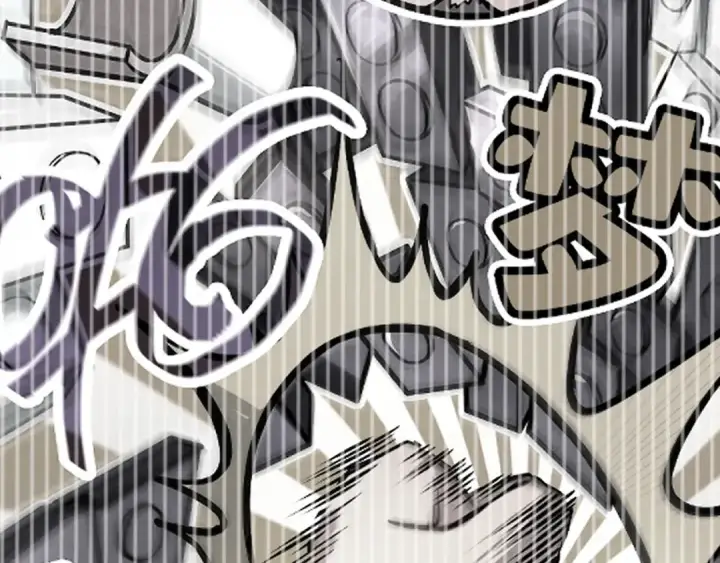漫画《这一世我要当至尊》第190话 生汝于水，归汝于火第147张图