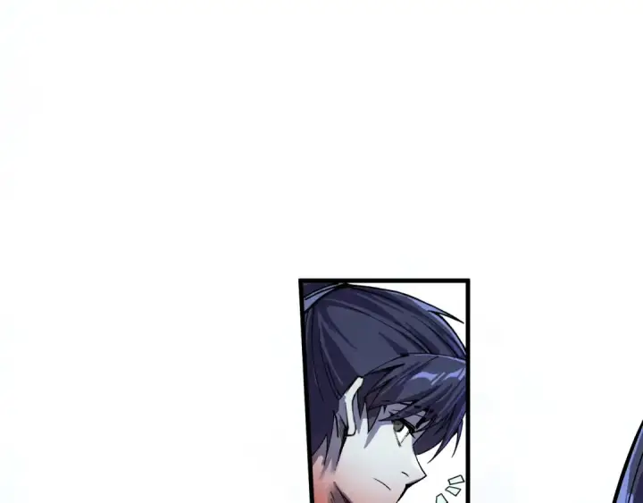 漫画《这一世我要当至尊》第190话 生汝于水，归汝于火第27张图