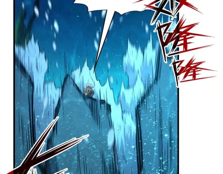 漫画《这一世我要当至尊》第190话 生汝于水，归汝于火第59张图
