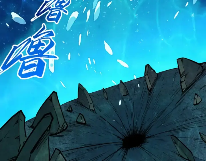 漫画《这一世我要当至尊》第190话 生汝于水，归汝于火第74张图